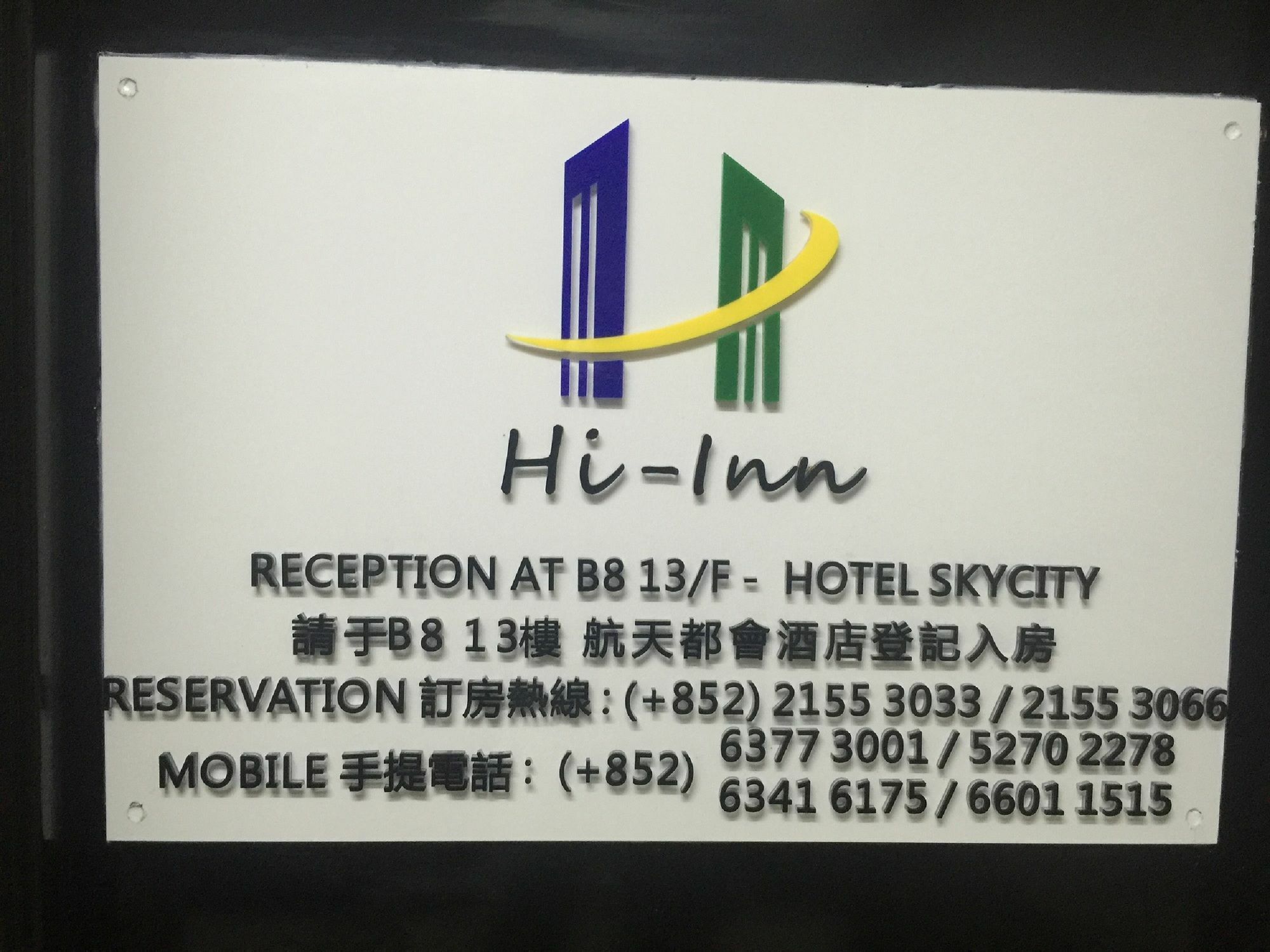 Hi-Inn Hongkong Exteriér fotografie
